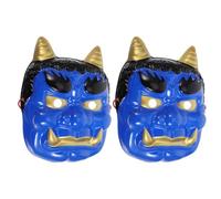MUCKLILY 2pcs Japanese Blue Nian Monster Demon Mask Set Full Face Samurai Spirit Cosplay Mask for Halloween, Masquerade, Dance Party and Lunar New Year