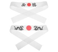 MUCKLILY 2pcs Ninja Headband Samurai Headband Japanese Chef Hat for Karate Training Martial Arts Costume