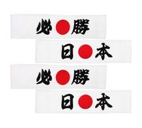 MUCKLILY 4pcs Japanese Chef Headband and Samurai Ninja Headband Set for Men, Cotton Cloth Bandanas for Karate, Sushi Chefs, Martial Arts Training and Sports Accessories