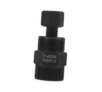 MUCKLILY Ergonomic Motorcycle Flywheel Puller Tool with Thread Precision Internal Tooth Extractor for Engine Repair Comfortable Grip for Extended Use