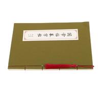 MUCKLILY Handwriting Exercise Book Chinese Character Notebook Paper Material Wear-resistant Repeated Use for Students and Adults Calligraphy Practice Random Color