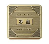 MUCKLILY Square Alloy Camping Compass with Flipping Cover, Waterproof and Multi-use Design Featuring Degree Scale with One-degree Resolution, Compact and Portable for Outdoor Activities