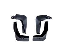 Mud Flap Shield For Nissan For Pulsar For Tiida C13 2015 2016 2017 2018 2019 Splash Guard Front Rear Mudguard Mudflap 4X Mud Flaps Wheel