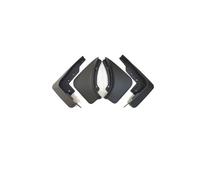 Mud Flaps，Compatible With Mercedes-Benz EQA H243 250 300 2022 2023 2024 2025，Front Rear Wheel Splash Guards Mudflaps Car Exterior Accessories