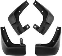 Mud Flaps, for Kia, for cerato, for spectra Mudflaps Mud Flaps Splash Guards Front for fender