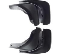 Mud flaps (mudguards) for aguar For E-Pace 2018-2020 cars - 4PCS black set for front/rear splash protection. Shields against road spray, grit, and UK weather.