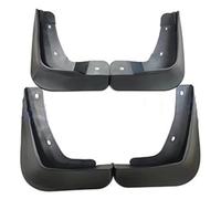 mud guard For Mitsubishi For Lancer EX 2008-2013 4Pcs Car Front Fender Rear Splash Guards Mud Flaps Mudguards(Basic)