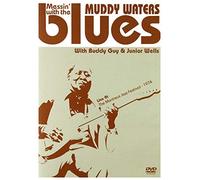 Muddy Waters: Messin' With The Blues [DVD] [2006]