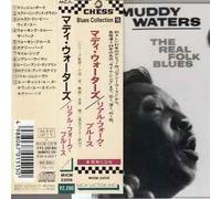 Muddy Waters - Real Folk Blues, the