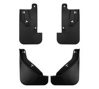 Mudflaps For BYD Equation Leopard 5 2025 4PCS Front Rear Wheel Sedan Touring Splash Guards Fender Car Accessories