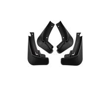 Mudflaps For Nissan For Qashqai J12 2023 2024 Car Mudguard Anti-splash Guards Front Rear Wheels For Fender 4pieces Mud Flaps Car Fender