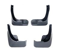Mudflaps For Peugeot For 508 2010-2018 4PCS Car Front Rear Wheel Mudguards Splash Guards Fender Accessories Car Mudguard