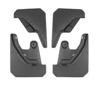 Mudflaps Splash Guards For BYD For Equation For Leopard 3 For Titanium 3 For Super 3 2025+ Car Styling Splash Guard Front Rear Wheel Fender Cover Car Mud Flaps(Style A)