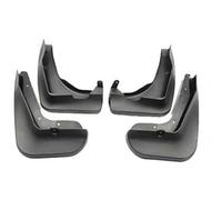 Mudguard For BMW 1 Series E81 E87 2004-2011 Mudflaps Mudguards Car Accessories Guard Fender Mudflaps Flap