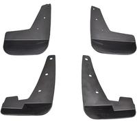 Mudguard For Peugeot 307 3dr 5dr for hatchback for sedan Mudflaps Splash Guards Mudguard for fender Mud Flaps Mudguards