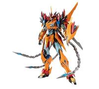 Mudoki MG Four Gods, Seihou Blue Dragon, MNQQ, Western Blue Dragon, Balaur Series, Earth Star Cold Dragon, 2023 Precision Edition, ABS Plastic Model (Yellow Dragon (Precision Version)