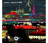 Mudy on the Sakuban - Pavilion