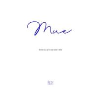 Mue: Devenir celle que tu avais besoin d'avoir
