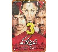 Muecddoa Movie Poster Classic Metal Sign Varsham (2004) Wall Art Decor Tin Sign-8x12inch