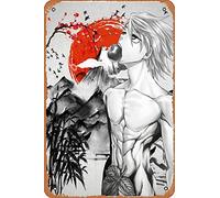 Muecddoa Retro Metal Plaque Sign | Adam Record of Ragnarok | Vintage Funny Tin Sign for Gift Home Bar Kitchen Pub Wall Decor Signs 12x8 inch.