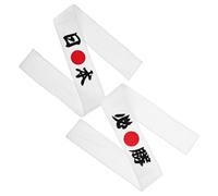 MUELODSIC 2pcs Japanese Style Cooking Headband Samurai Bandana for Men Comfortable and Stylish Tie Headwear for Sports Chefs Ninjas and Cheerleading Events