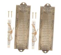 MUELODSIC 2pcs Mezuzah with Scroll for Front Door Alloy Religious Mezuzah Decor with Jewish Blessing Plaque Sacred House Ornament for Holiday Celebration and Faithful Home Rituals