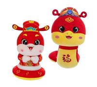 MUELODSIC 2pcs Plush Snake Zodiac Toys for Boys and Girls Soft Stuffed Animal for Spring Festival and Bedtime Year Snake Mascots Interactive Play and Decoration