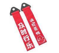 MUELODSIC 2pcs Red Trailer Hauling Rope with Bumper Streamer for Car Use, Sturdy Vehicle Towing Strap for Front Bumper Decoration and Practical Hauling in Automotive Exterior Accessories