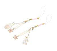 MUELODSIC 2pcs Sakura Bunny and Cat Paw Phone Pendant Keychain Set, Kawaii Cellphone Hanging Ornament with Rope Lanyard, Cute Smartphone Decor for Mobile and Keys