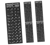 MUELODSIC 5 Sheets Russian Keyboard Letter Stickers Fade-resistant Computer Laptop Replacement Decals with Matte Black Background White Letters for Easy Russian Language Learning