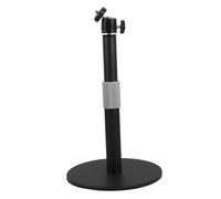 MUELODSIC Adjustable Projector Stand Holder with Tray for Laptop and Devices Portable Height Adjustable Tabletop and Floor Stand with Load Capacity for Home Office Use