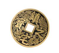 MUELODSIC Pure Copper Chinese Luck Coin Pendant Ancient Feng Shui Hanging Ornament for Wealth and Auspicious Home Decor Handmade Chinese Style Coin for DIY Craft and Collectors