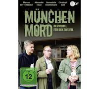 München Mord - Im Zweifel für den Zweifel [DVD] [2026]