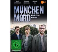 MUENCHEN MORD: WO BIST DU - MO [DVD] [2016]