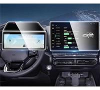 MUEOSI 3PCS Tempered Glass Film Protection, for Haval, DARGO 2023 2024 Touch Screen Navigation GPS and Dashboard Accessories Car Touch Screen Protector