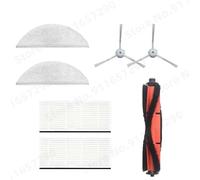 MUEOSI Main/Side Brush HEPA Filter Mop Cloth Dust Box Dust Bag, for Xiaomi, Lydsto R1 / R1A / R1 Pro / S1 Robot Vacuum Cleaner Parts dust collector(Size:Black Set 1)