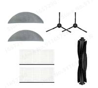 MUEOSI Main/Side Brush HEPA Filter Mop Cloth Dust Box Dust Bag, for Xiaomi, Lydsto R1 / R1A / R1 Pro / S1 Robot Vacuum Cleaner Parts dust collector(Size:Black Set 13)