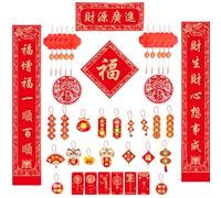 Mufeng Chinese New Year Decorations, 40 Pcs Lunar New Year Decorations, Chinese CNY Spring Couplets, Fu Character Ornament, Red Envelopes, Red Lanterns, Hanging Ornaments for Spring Festival Party