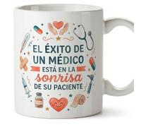 MUGFFINS Mug with Phrase El éxito de un médico está en la sonrisa de su paciente in Spanish | Gift idea for Doctor, Hospital, Birthday, Christmas | medicina v1