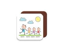 MUGGZ Personalised - Daddy Coaster with 3 Kids - Personalise with Names - Gift for Dads - Giftset - Made in The UK