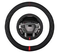 MugiVSE Suede Steering Wheel Cover, 15.5-16 Inch Universal Non-Slip Sport Steering Wheel Protector, Large size Soft Suede Touch Leather Car Accessories for Men and Women