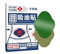 Mugwort Belly Patch | Wormwood Belly Button Stickers | Effective Ancient Remedy Healthy Dettox Slimming Bbelly Pellet | for Body Shaping, Beer Bbelly, Bucket Waist, Abdominal Fat