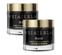 Mugwort Double Tea Mask, Mugwort Herb Hydrating Face Mask, Face Moisturizing, Pore Refining, Water Oil Balance,Brightening for Women And Men, 120g,2pcs