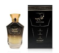 Muhaarib Perfume 100ml Men MUHAARIB Artisan Eau De Parfum By Brandy Designs