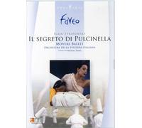 Muhai Tang - Il Segreto Di Pulcinella [New DVD] Subtitled