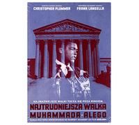 Muhammad Ali's Greatest Fight [DVD] [Region 2] (English audio)