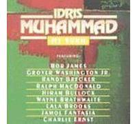 Muhammad, Idris - My Turn