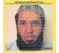 Muhammad, Idris - Power of Soul -Blu-Spec-