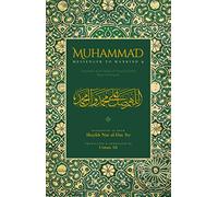 Muhammad Messenger to Mankind 2019