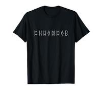 Muhammad Reflections - Personalized Mirrored First Name Art T-Shirt